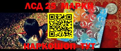 2c-b Краснодар