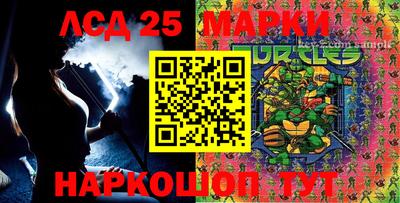 2c-b Краснодар