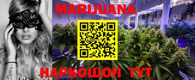 дживик Краснознаменск