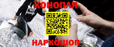 2c-b Краснодар