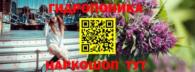 MESCALINE Краснокаменск