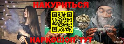 дживик Краснознаменск