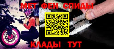 2c-b Краснодар