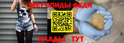 2c-b Краснодар