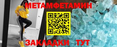2c-b Краснодар