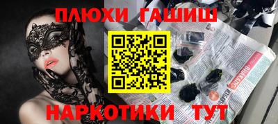 дживик Краснознаменск