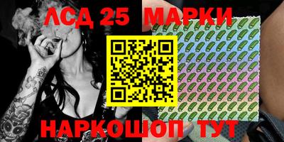 2c-b Краснодар