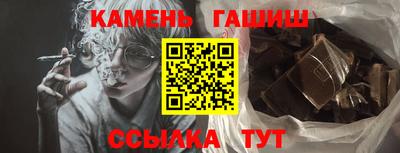 2c-b Краснодар