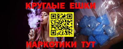 2c-b Краснодар