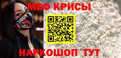 дживик Краснознаменск
