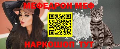 дживик Краснознаменск