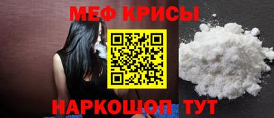 дживик Краснознаменск