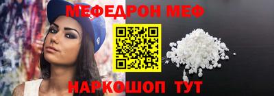 дживик Краснознаменск