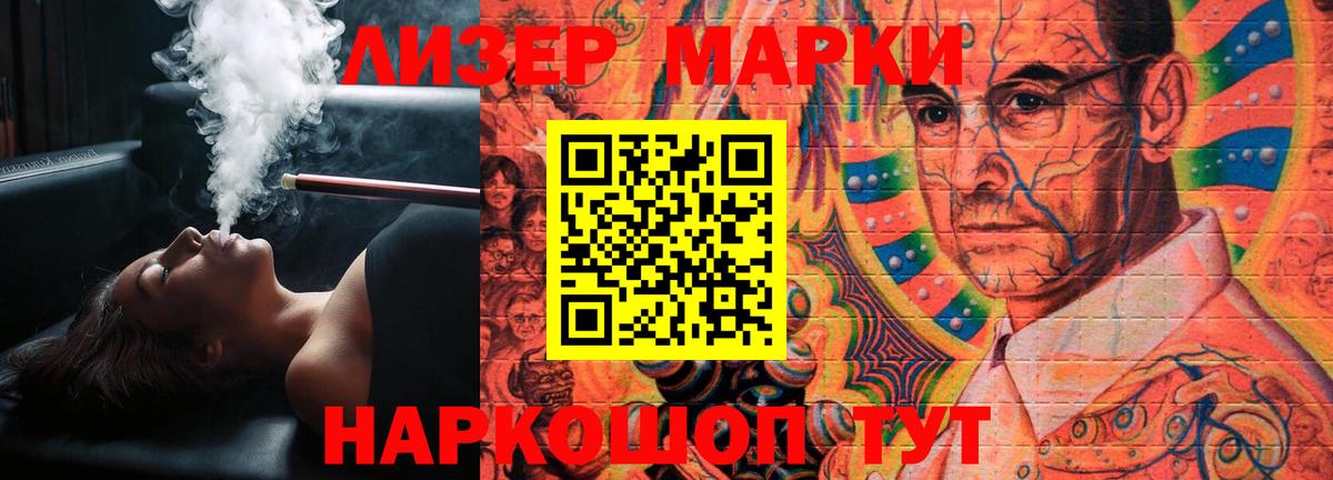 Где продают наркотики?  Cocaine  Каннабис  Калининград  Вход с VPN  A PVP СК   ГАШ  МЕФ кристаллы 